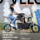 Titelbild Pro Velo Magazin Frühling 2026