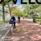 Titelbild Pro Velo Magazin Sommer 2026